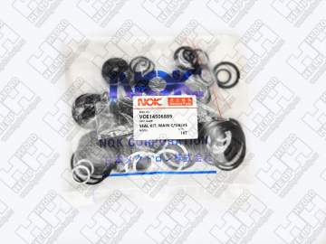 Ремкомплект для гусеничный экскаватор VOLVO EC210 (VOE14506889, SA9566-10120, SA9566-10160, SA9566-10260, VOE14880816, VOE14880821, VOE4880495, VOE983497, VOE983502, VOE983503, VOE983505, VOE983507, VOE983510, VOE983511, VOE983525, VOE983527, VOE983530, VOE983543, VOE983557, VOE990566, VOE990569, VOE990756, VOE993323, VOE932042)